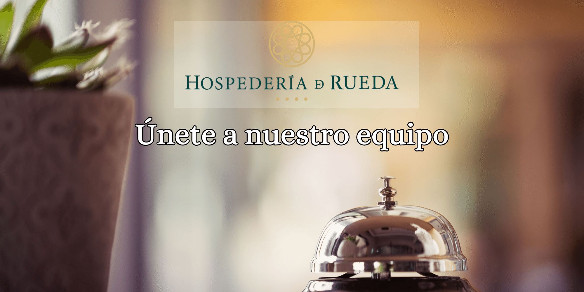 Hospedería Monasterio de Rueda