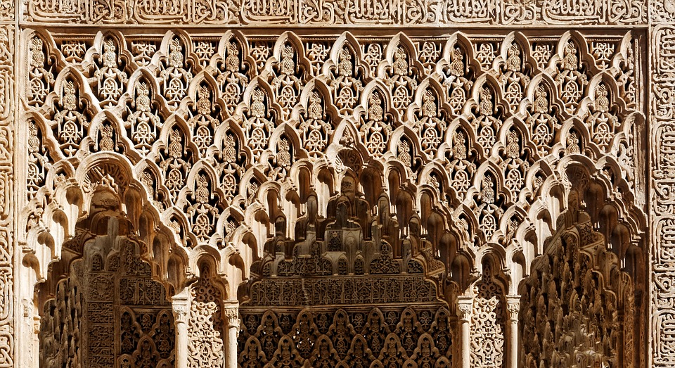 PAQUETE ALHAMBRA